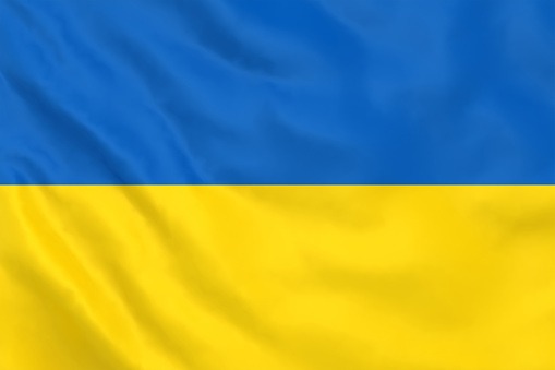 Together We Are Stronger, Stand With Ukraine